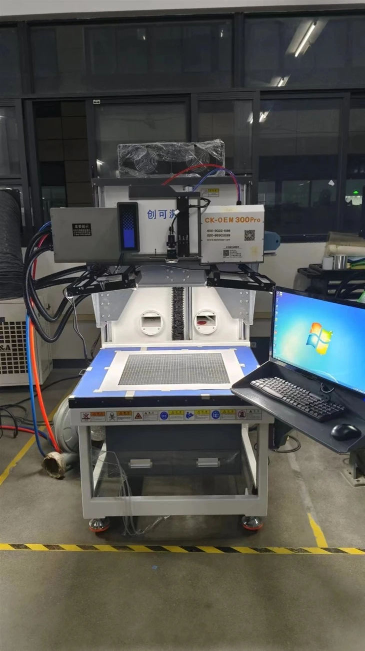 Laser Engraver for Leather Engraving or Leather Etching (1)