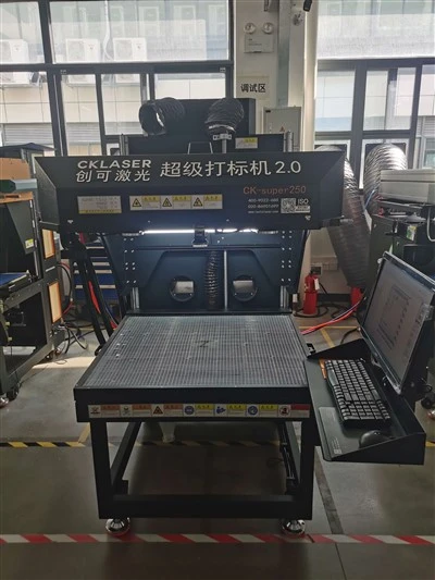 cklaser metal laser Tube CO2 Galvo Laser Machine